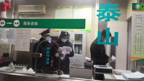 栖霞区市场监管局三举措织牢食品安全防护网