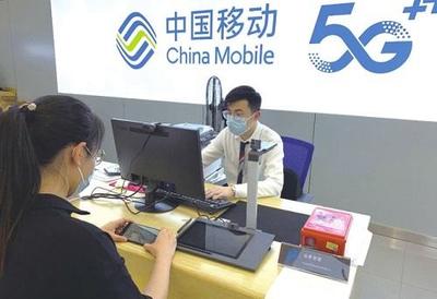 全面升级“心级服务” 以网络咨询为抓手，切实为群众办实事