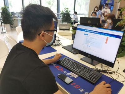 远传倾力打造智能导服时代下的“政务样板” 网络服务咨询