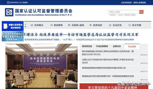 如何验证珠宝鉴定证书的真实性？网络服务及图片鉴定“不可信”