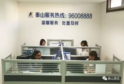 假日坚守与智能服务并举，景区多部门联动保障国庆黄金周游客体验